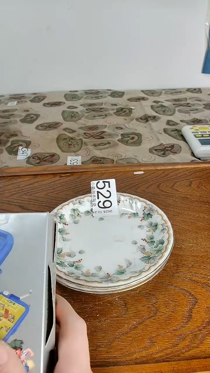 瓷片轻**扇小淼海外陶瓷工艺品