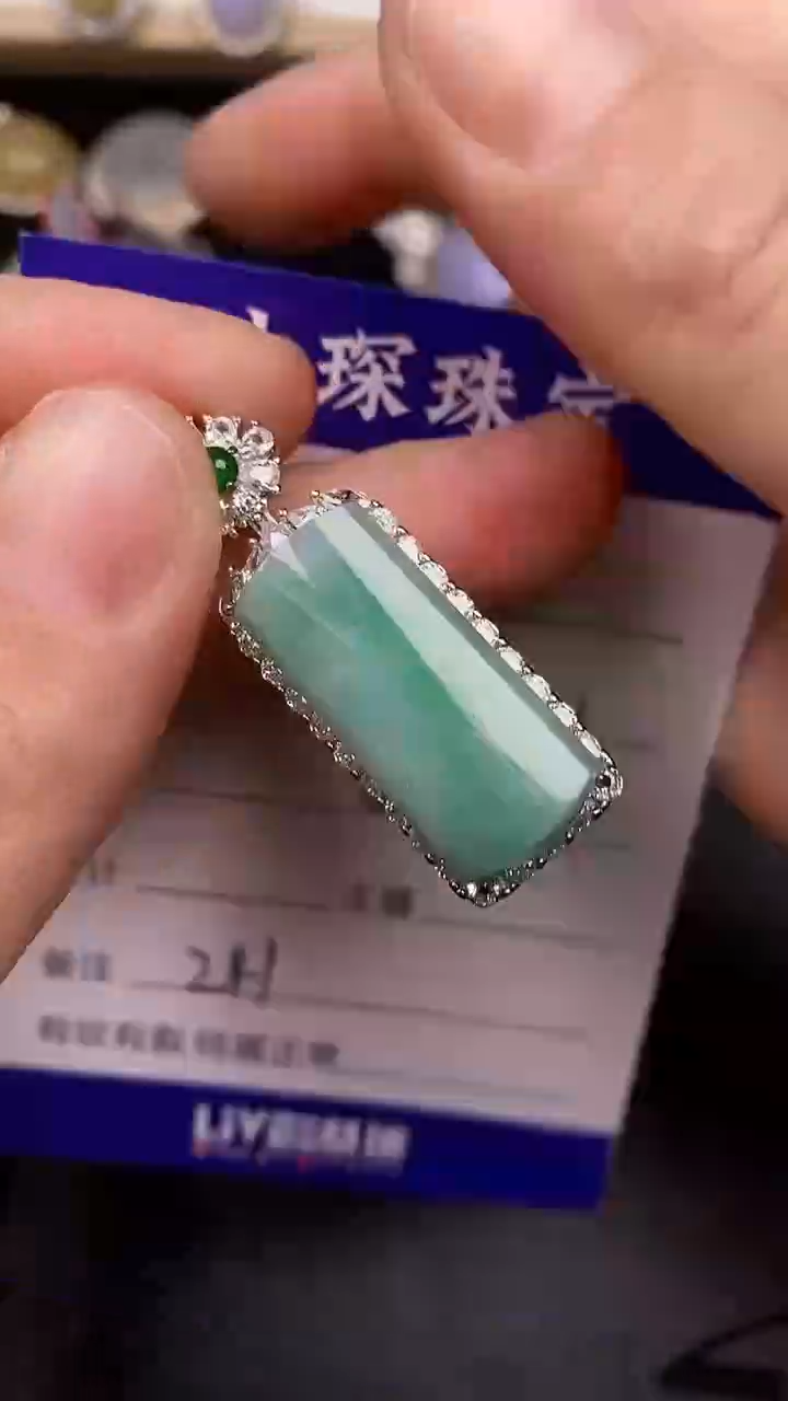 银S925镶嵌戒指翡翠2410