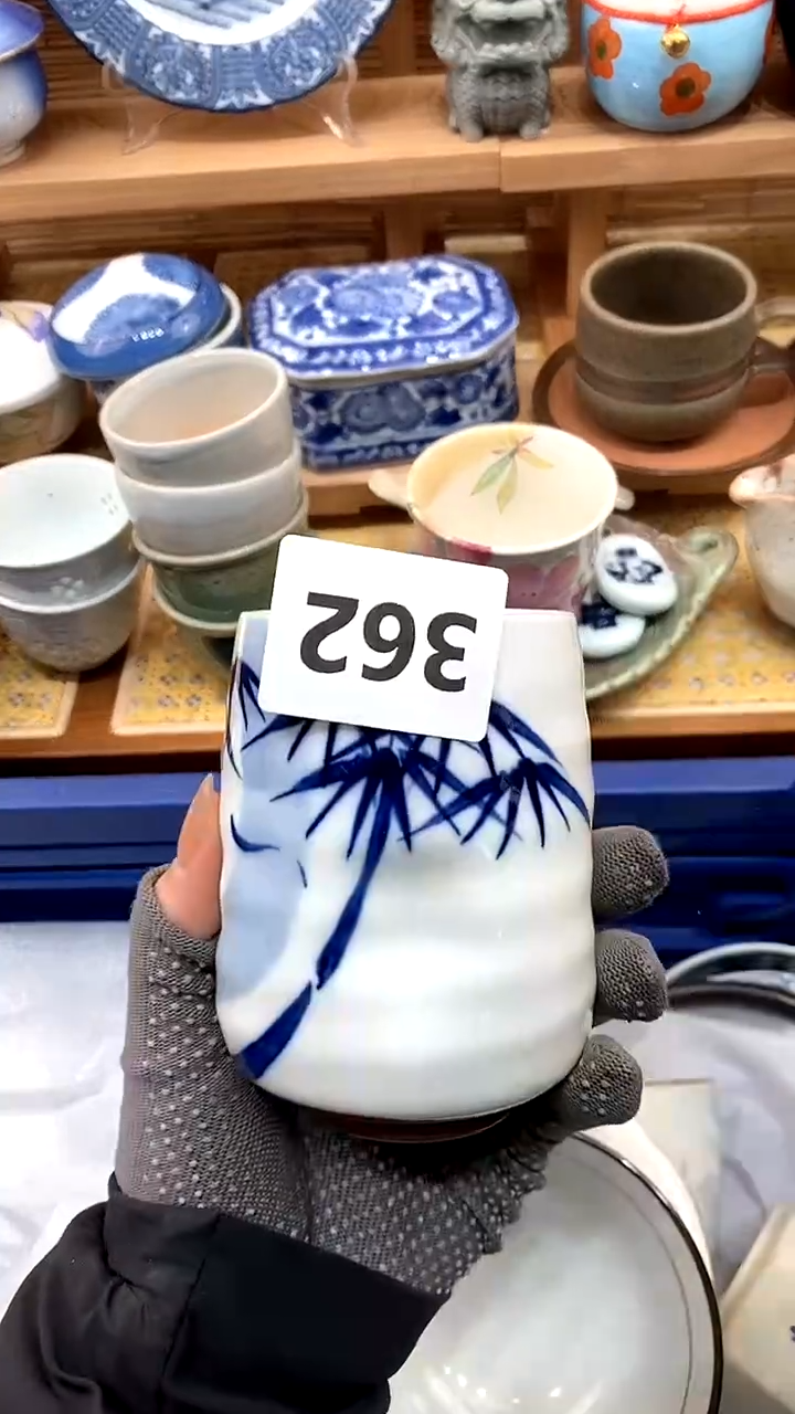 【闪购商品】瓷片新号开播，满28米包邮