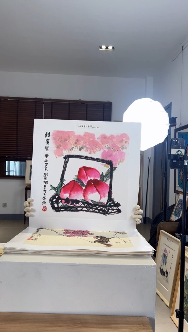 【闪购商品】版画耿玉琨发行限量亲签版画作品s版