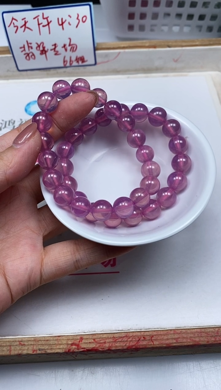 裸石未镶嵌红宝石B2142深 粉宝石10mm1个17.8元