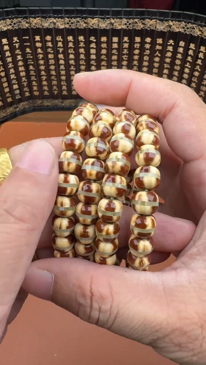 手串紫金鼠紫金鼠43
