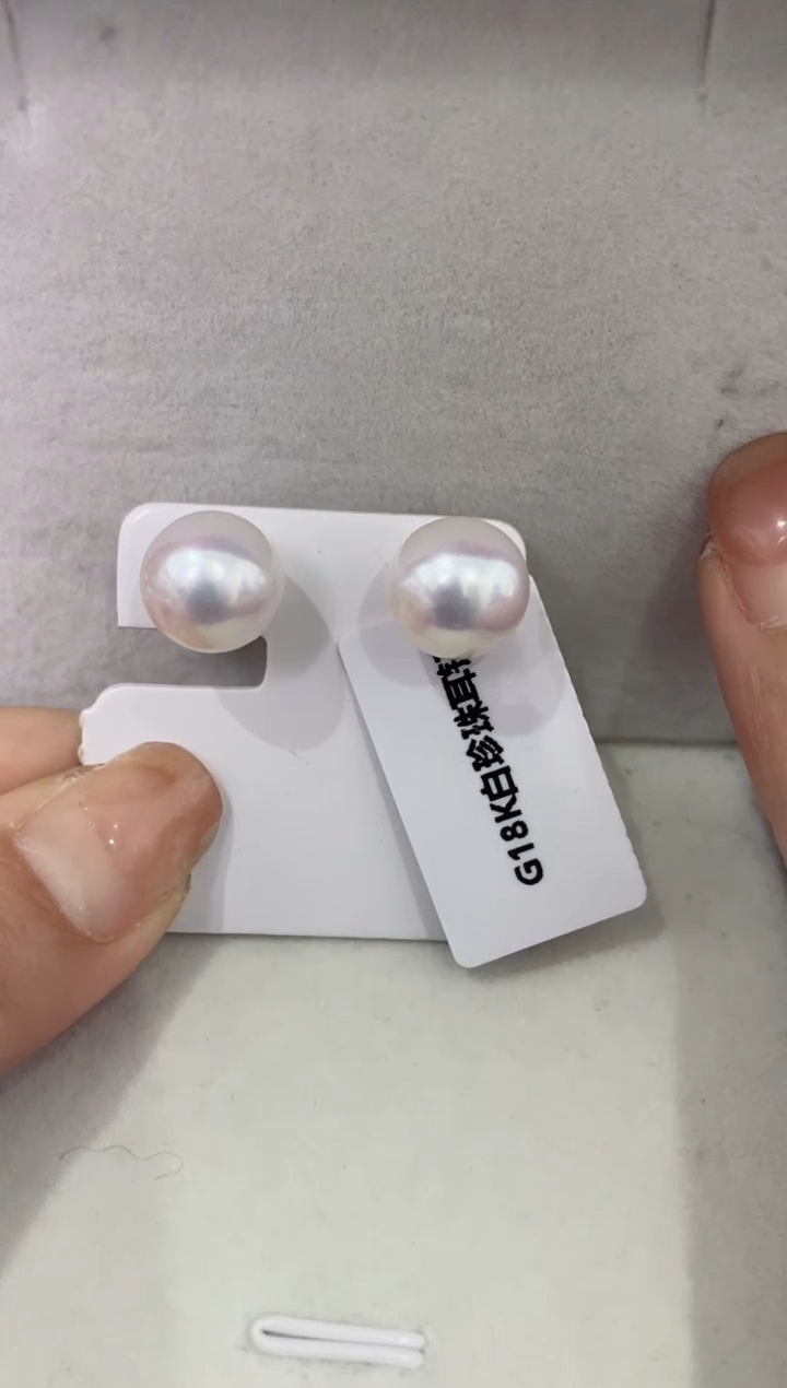 【闪购商品】淡水珍珠LL18K金镶嵌珍珠耳钉@@c1191