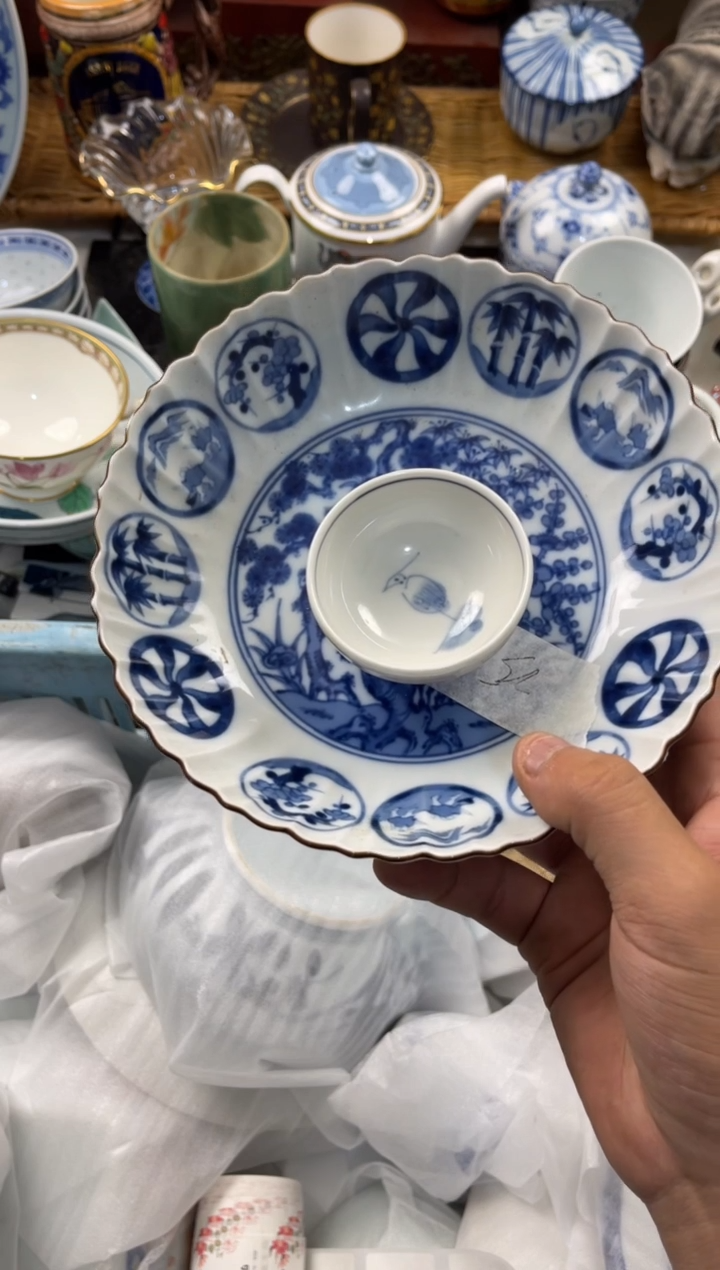 1**…店铺名称 轩轩瓷器 闪购类型 定向 123