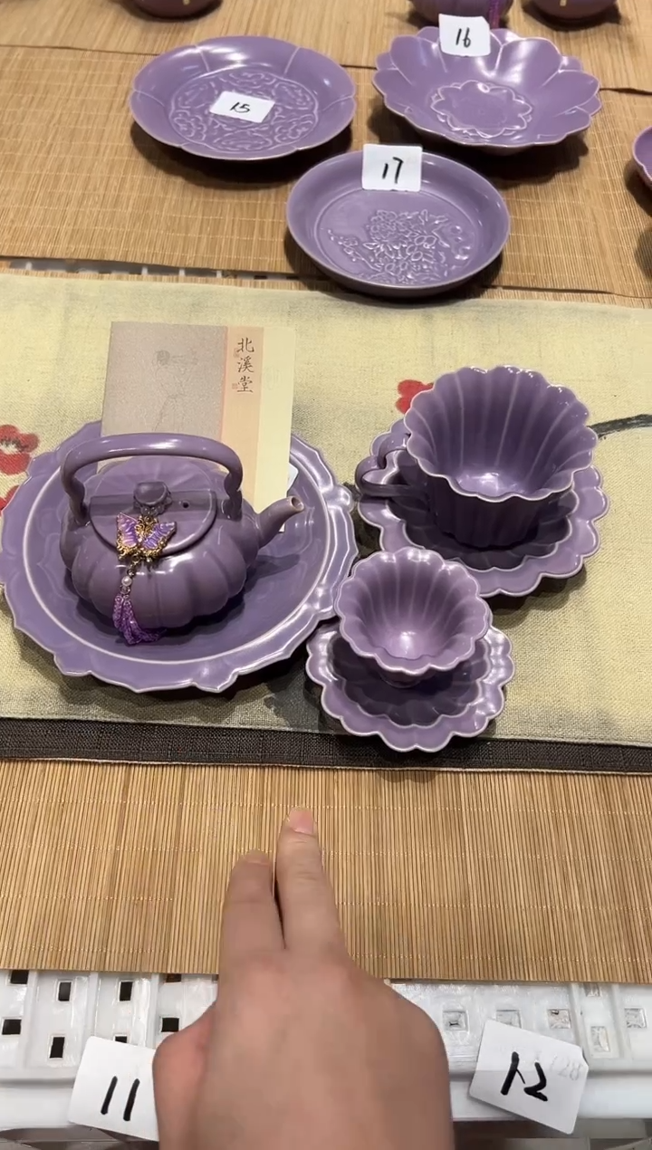 瓷片陶北溪堂正品茶具 假一罚十【带滴溜】