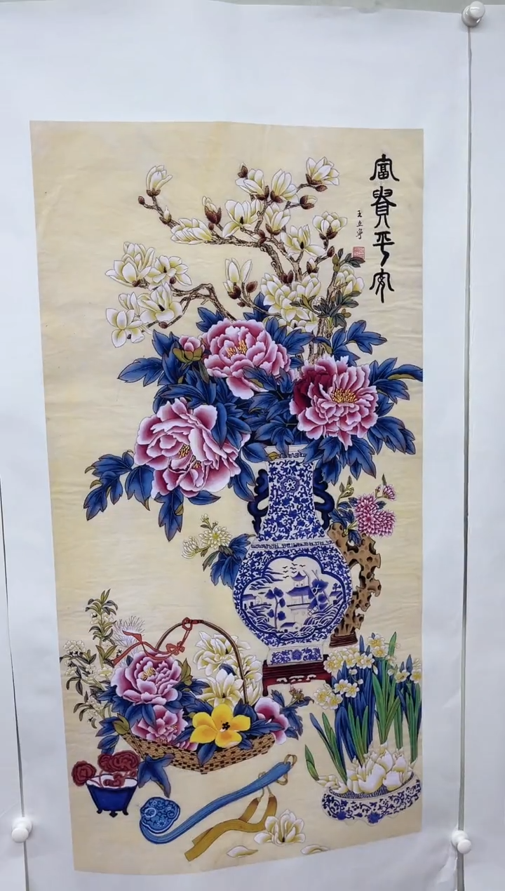 丽丽优选精品画链接83