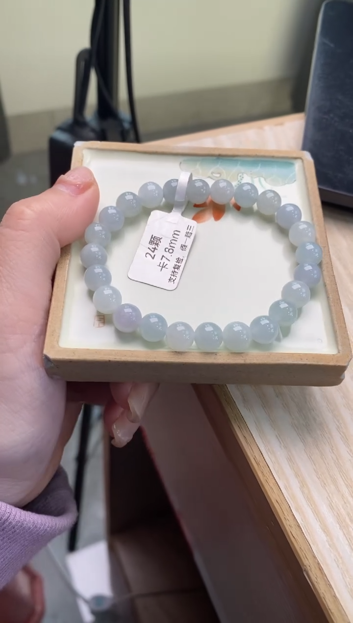 【闪购商品】翡翠手链未镶嵌天然翡翠手串2316