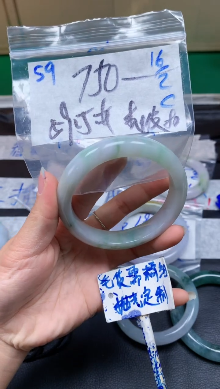 【闪购商品】定制翡翠未镶嵌59毛货需精细抛光手镯多样性拍一发一
