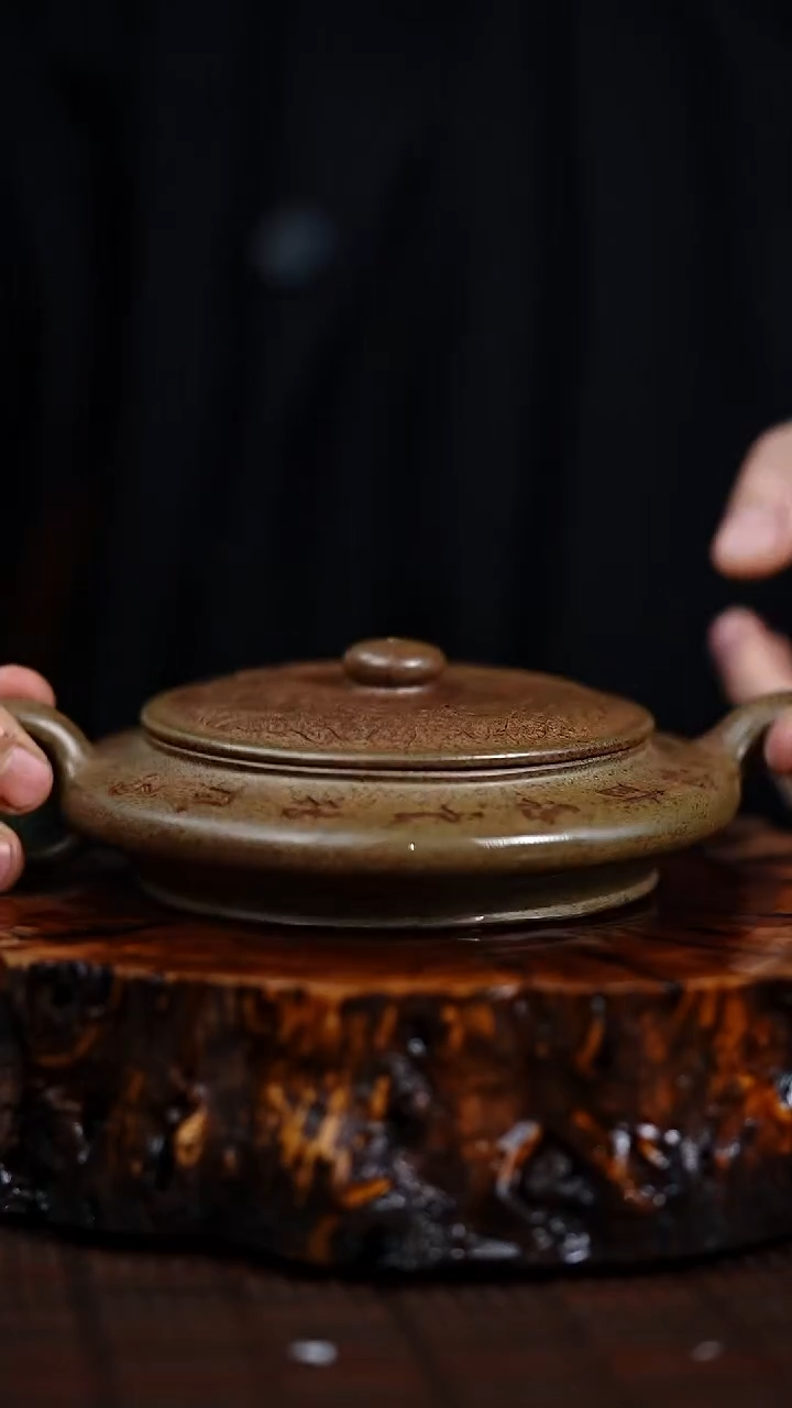 宜兴知衍传器原矿全手62