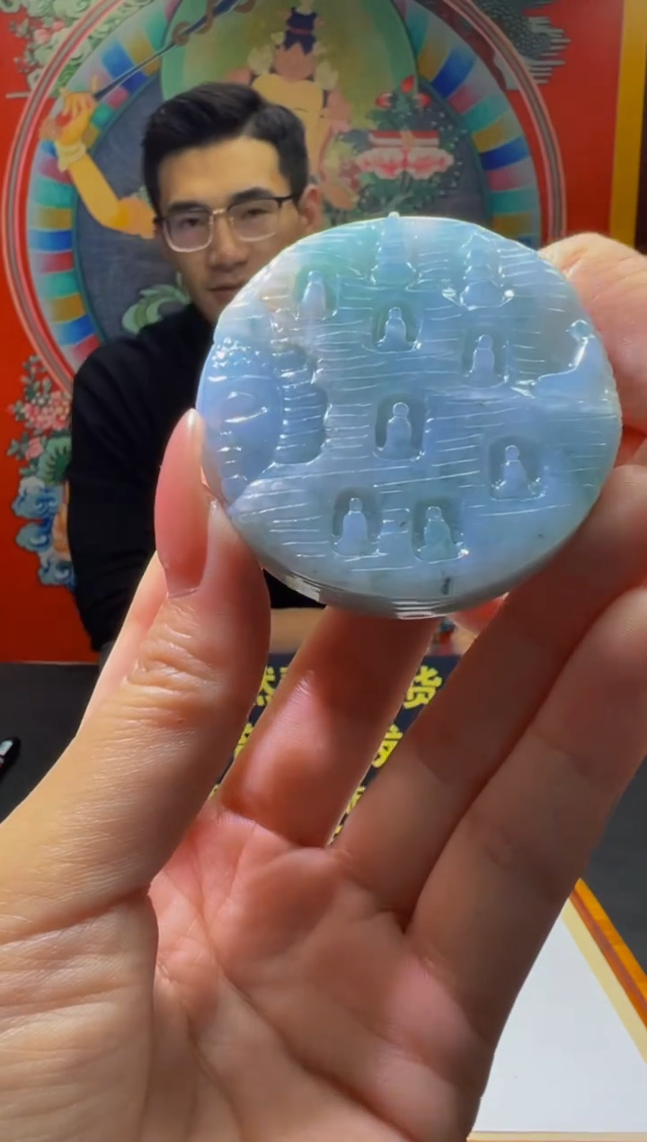 【闪购商品】定制翡翠未镶嵌4-Y2025-2-26-19