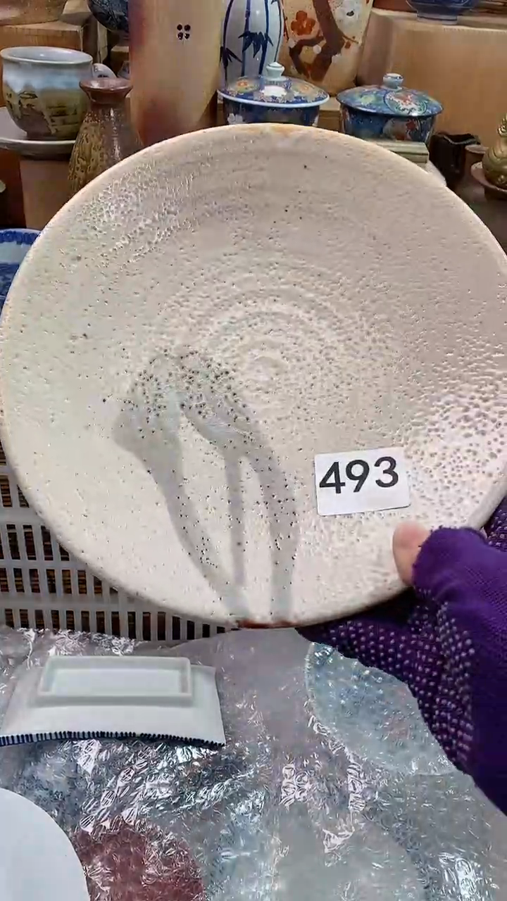 【闪购商品】瓷片陶瓷茶具瓷器满28包邮