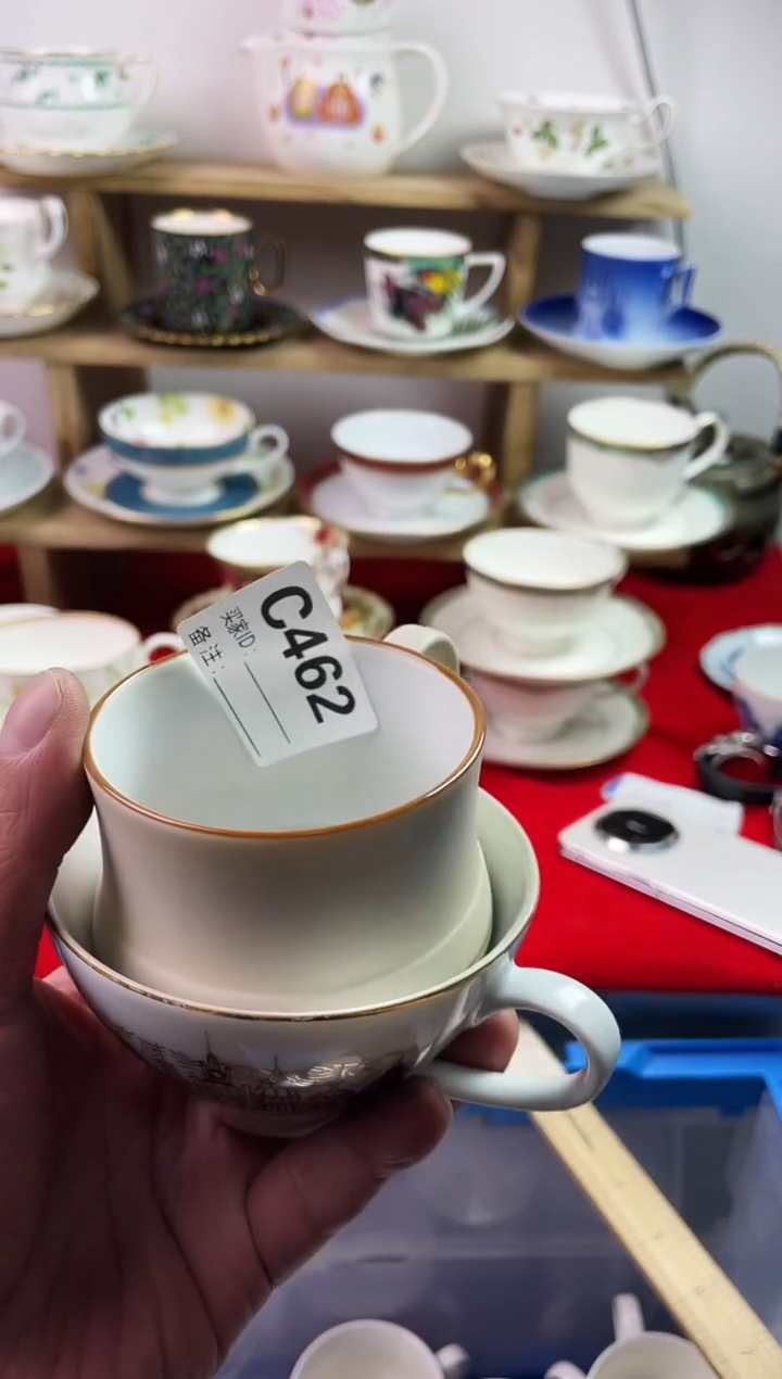 瓷片元*77777777777 C462