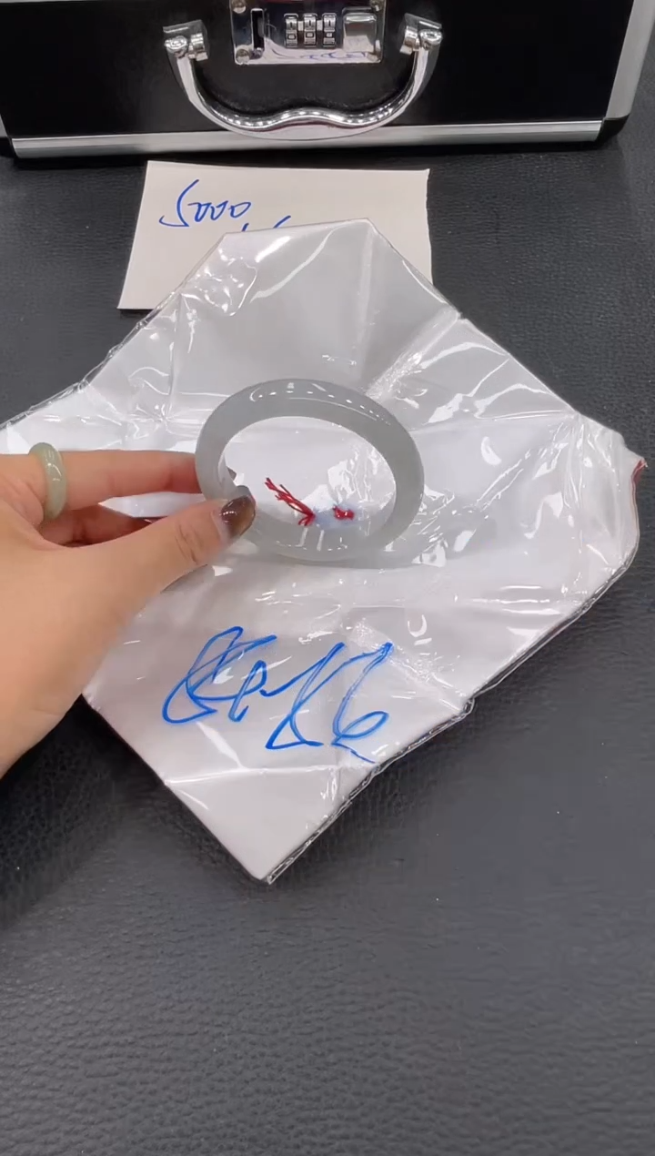 【闪购商品】翡翠手镯未镶嵌手镯
