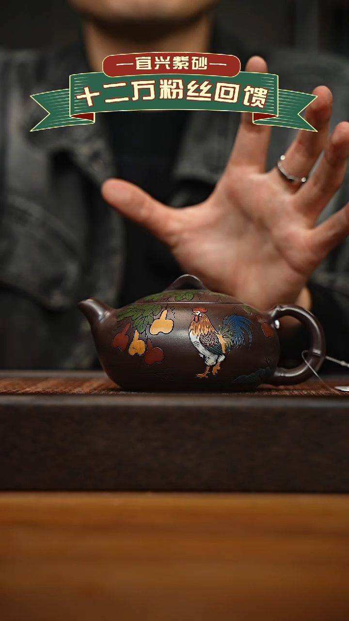 茶壶紫砂宜兴原矿 手工 紫砂壶容量280cc