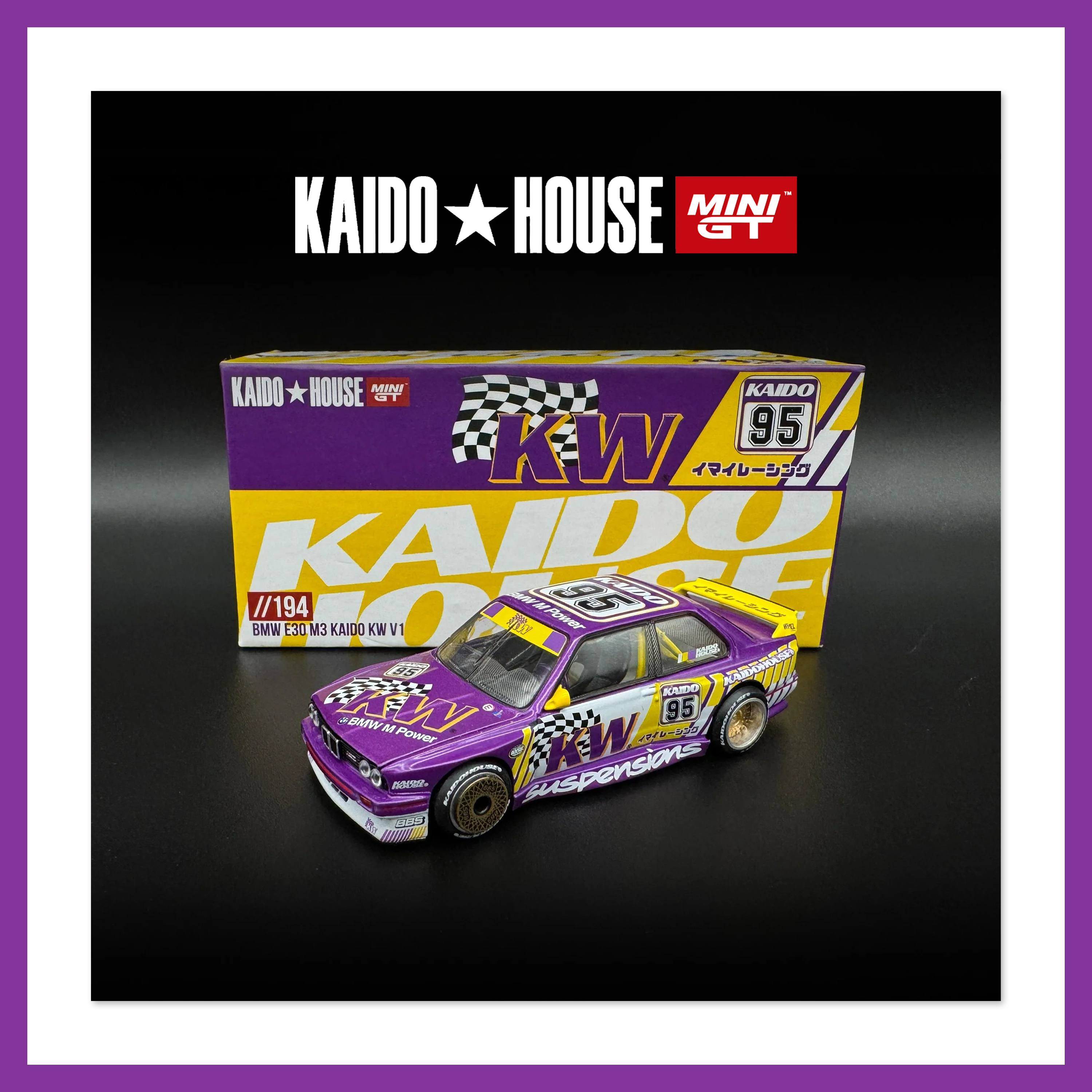 KaidoHouse //194 宝马 M3 E30 KW V1 紫色/黄色 1:64 合金车模