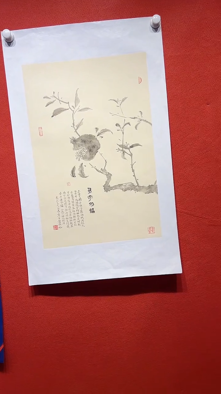 国画秦燕格国画手绘作品Y19