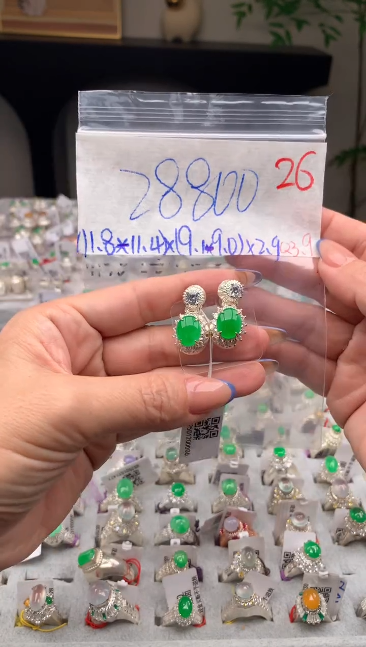 【闪购商品】定制翡翠未镶嵌毛货需精细抛光拍一发一