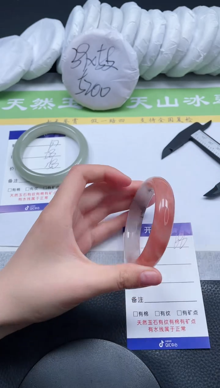 【闪购商品】石英质玉手镯未镶嵌A68-54