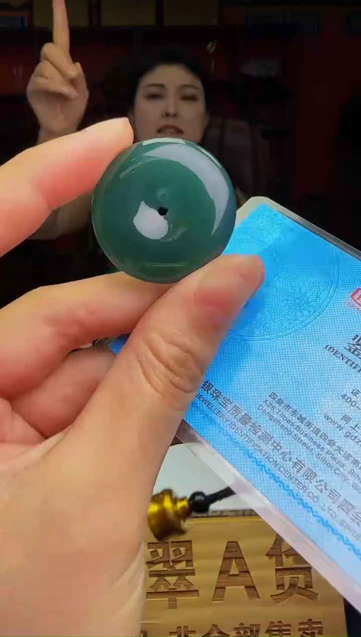 翡翠未镶嵌颈饰WB40046翡翠（多样性发其一）