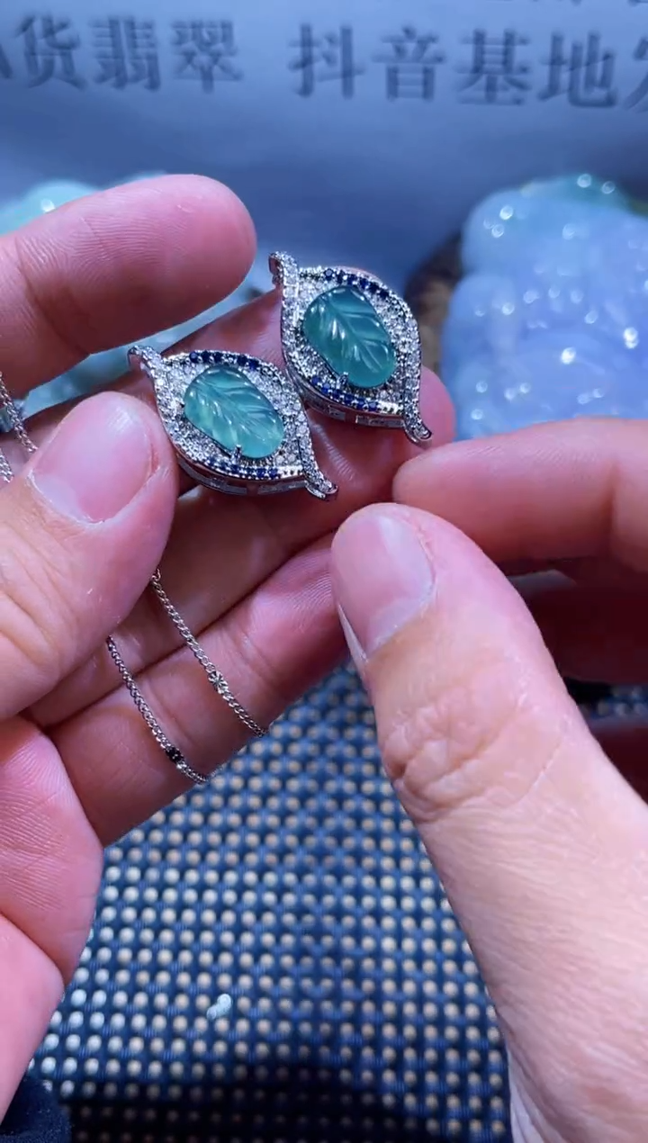 【闪购商品】翡翠颈饰合金天然缅甸A货翡翠（多样性发货）叶子