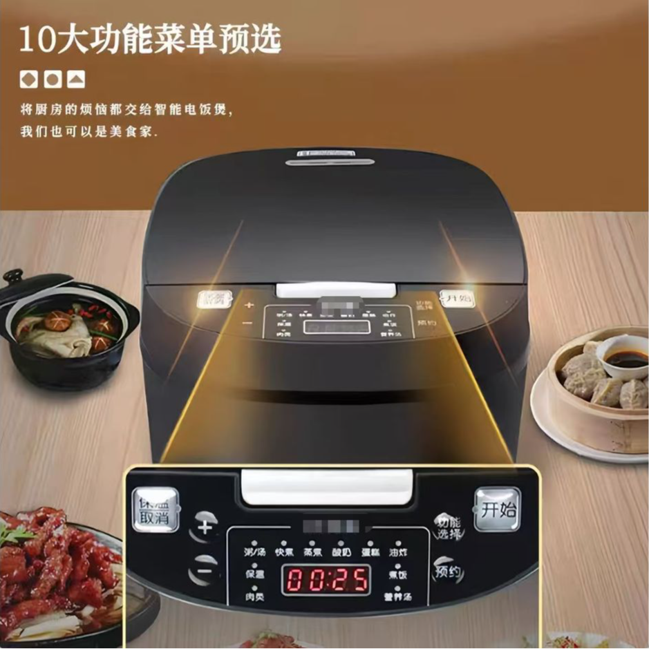 电饭煲按键式电饭煲压力锅双胆小型 颜色规格随机 AL