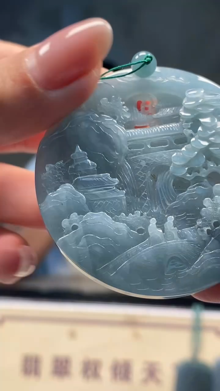 未镶嵌定制翡翠********687