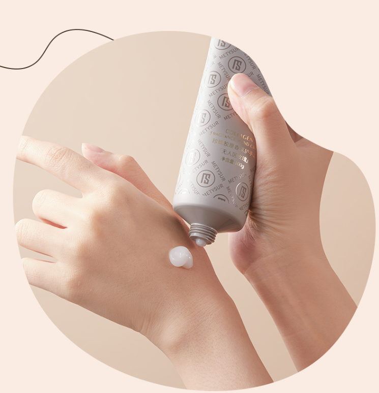 【曼玉专享】METYSUR美媞秀珍珠胶原香氛护手霜