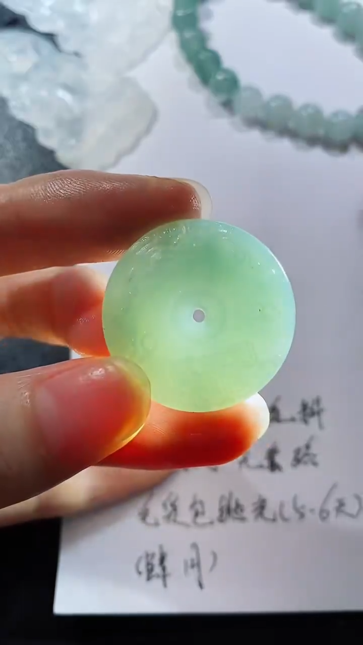 未镶嵌定制翡翠231321581231