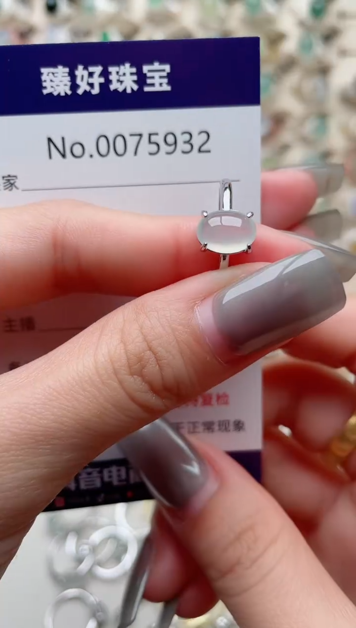 【闪购商品】翡翠戒指银S925镶嵌.......