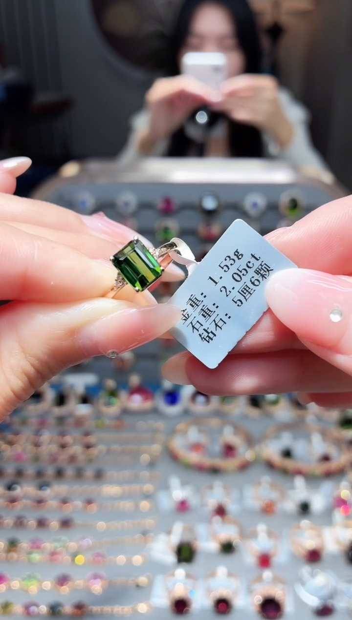 18K金镶嵌戒指碧玺2.05ct