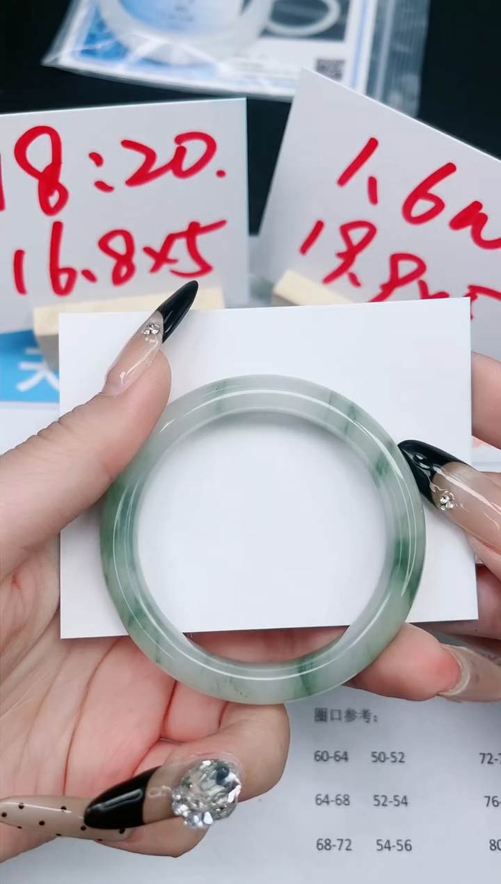 【闪购商品】石英质玉手镯未镶嵌142-53