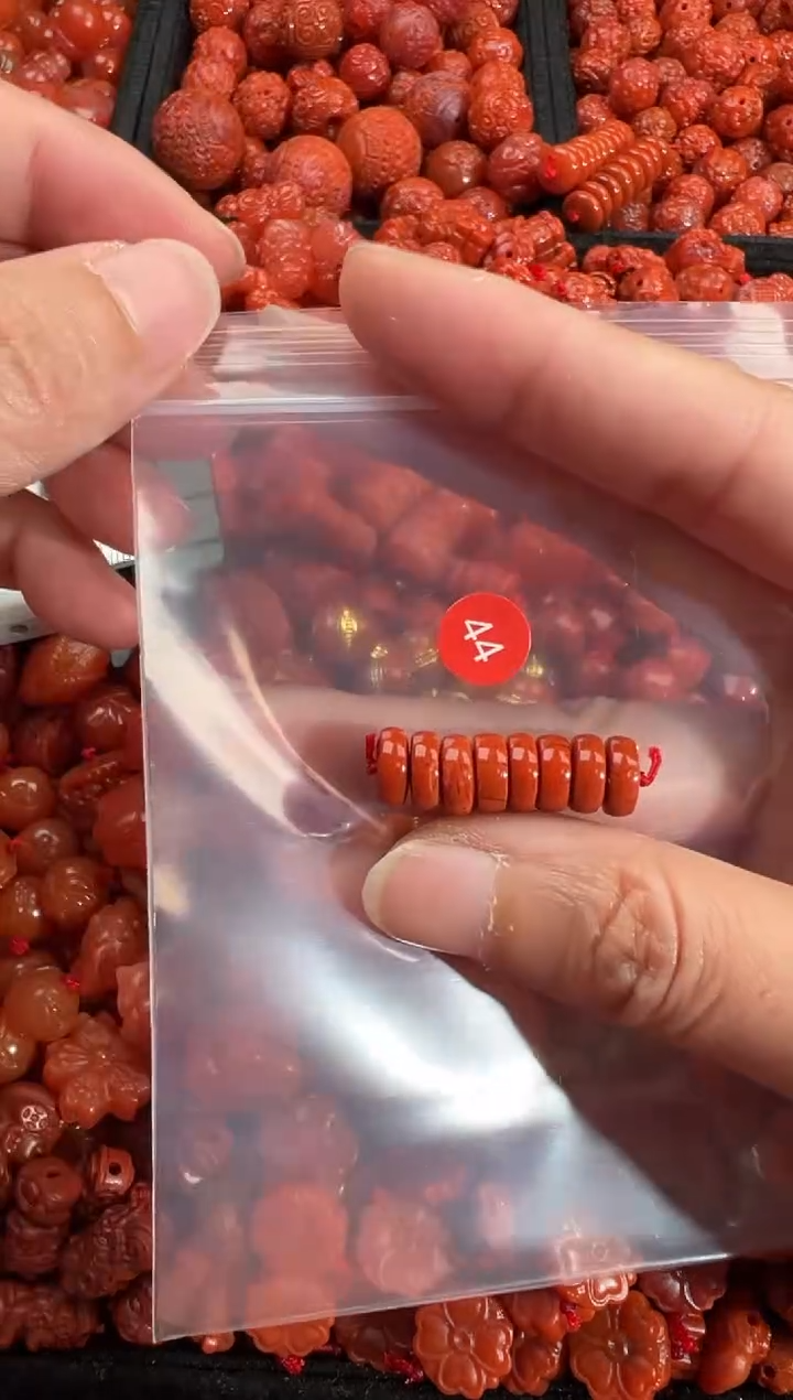 【闪购商品】南红玛瑙未镶嵌吊坠(不含链)2