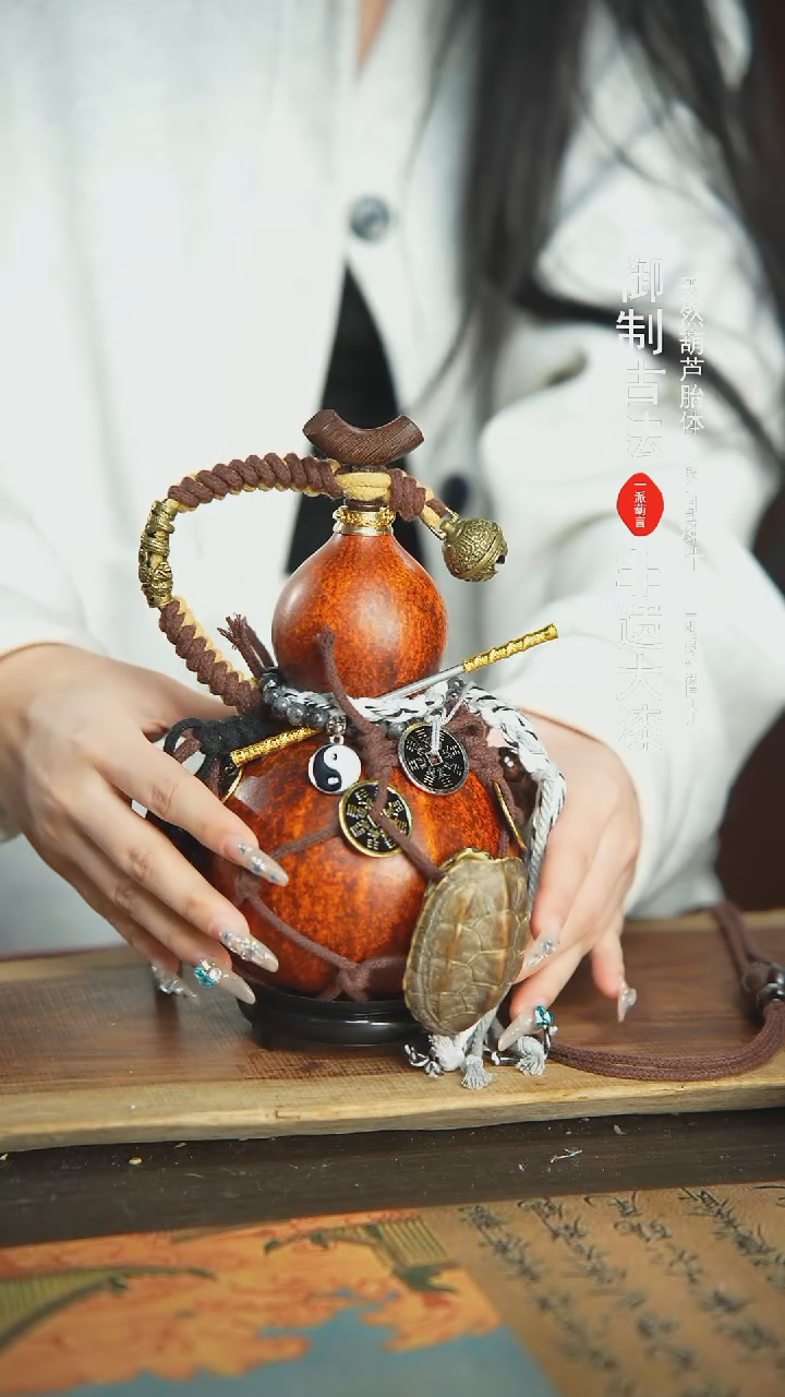 【闪购商品】124号精品大漆酒葫芦防腐防渗装水茶酒6