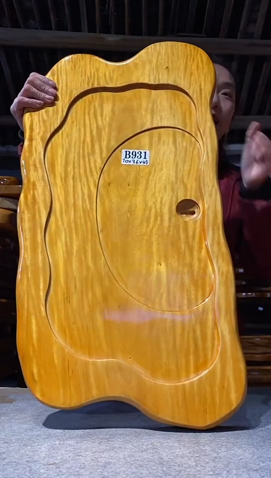 【闪购商品】实木茶盘 一物一拍（不含配件）