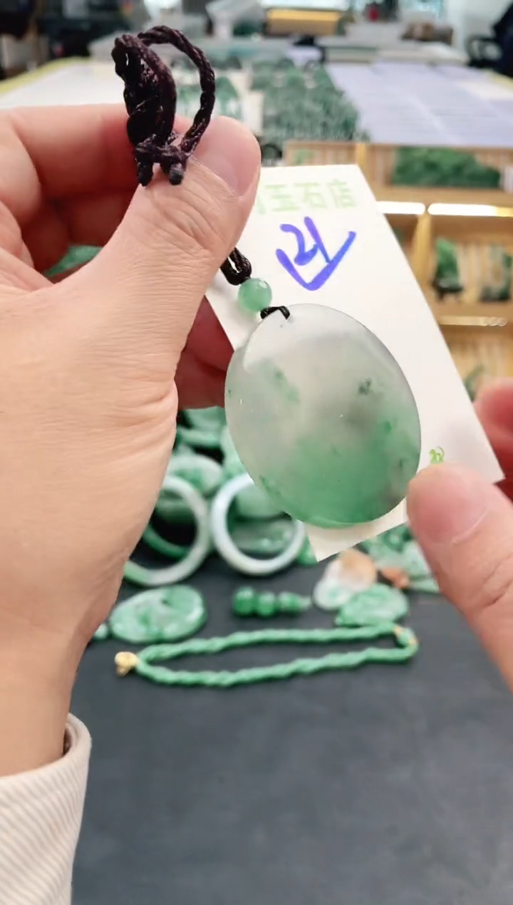 【闪购商品】石英质玉1未镶嵌高冰非洲翠