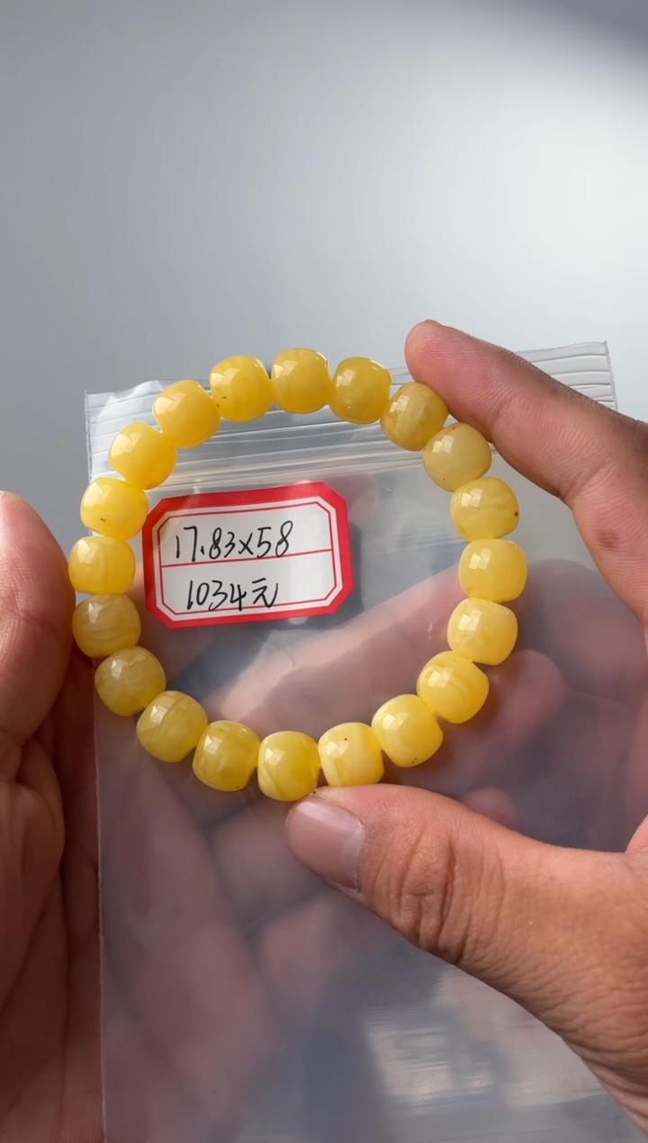 手串蜜蜡未镶嵌噶玛珠宝 11-12mm