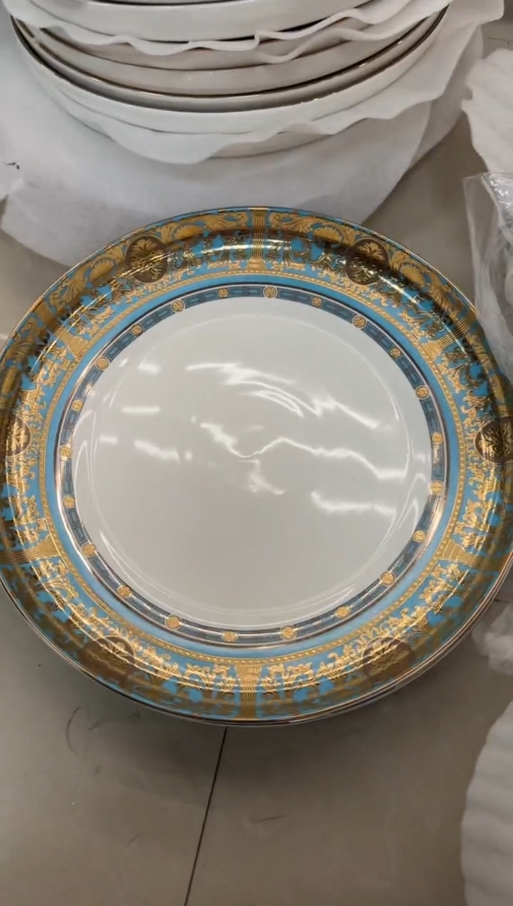 【闪购商品】瓷片16英寸窝盘福利款 微瑕