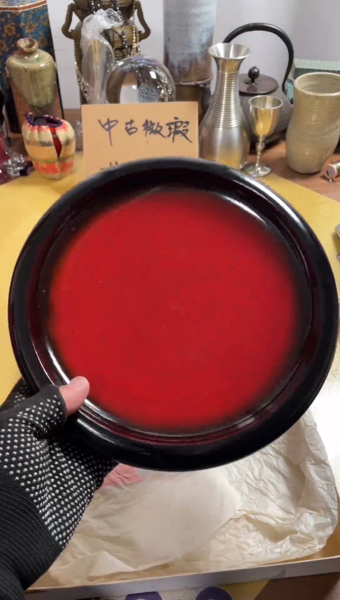 【闪购商品】652中古商品默认微霞