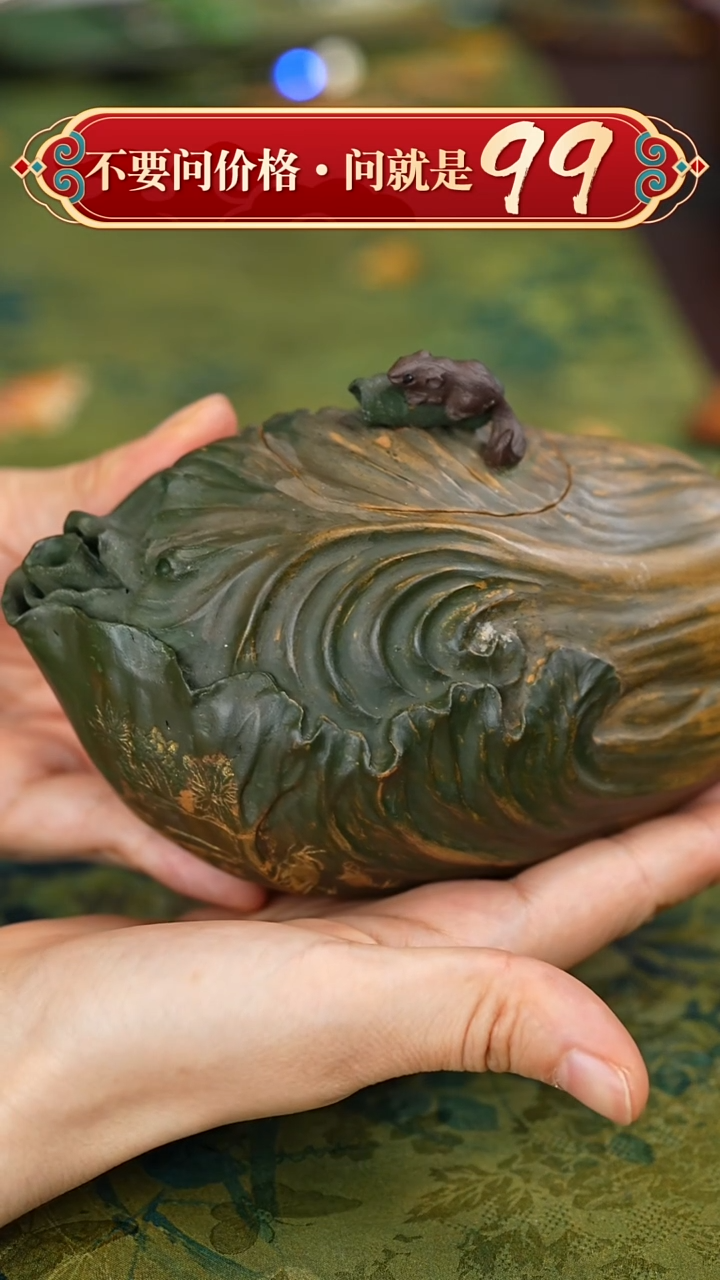 茶壶紫砂宜兴紫砂