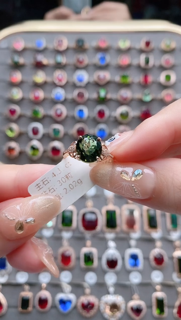 【闪购商品】碧玺戒指18K金镶嵌4.35克拉