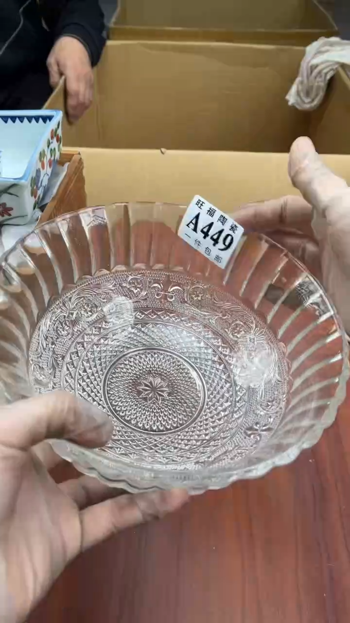 瓷片?**?盛日中古杂项籈选