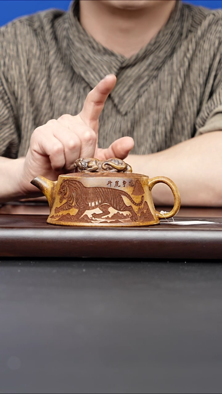 紫砂壶宜兴紫砂 卧虎藏龙柱础壶 龙骨金砂 李三妹 730