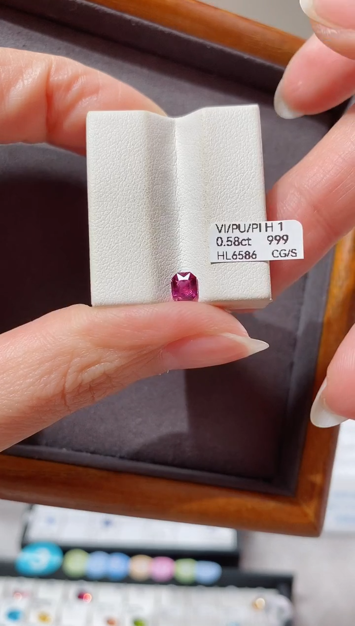 【闪购商品】彩色蓝宝石裸石未镶嵌0.58ct HL6586 CG/S