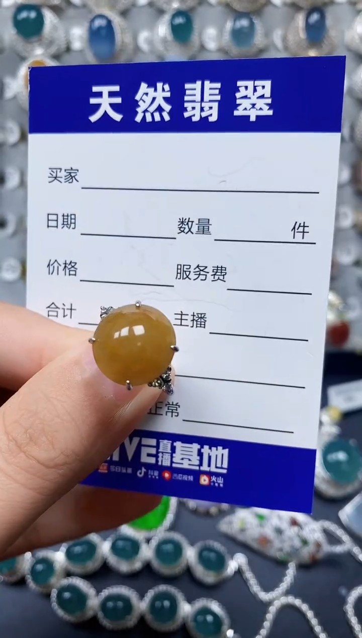 【闪购商品】翡翠戒指银S925镶嵌0205