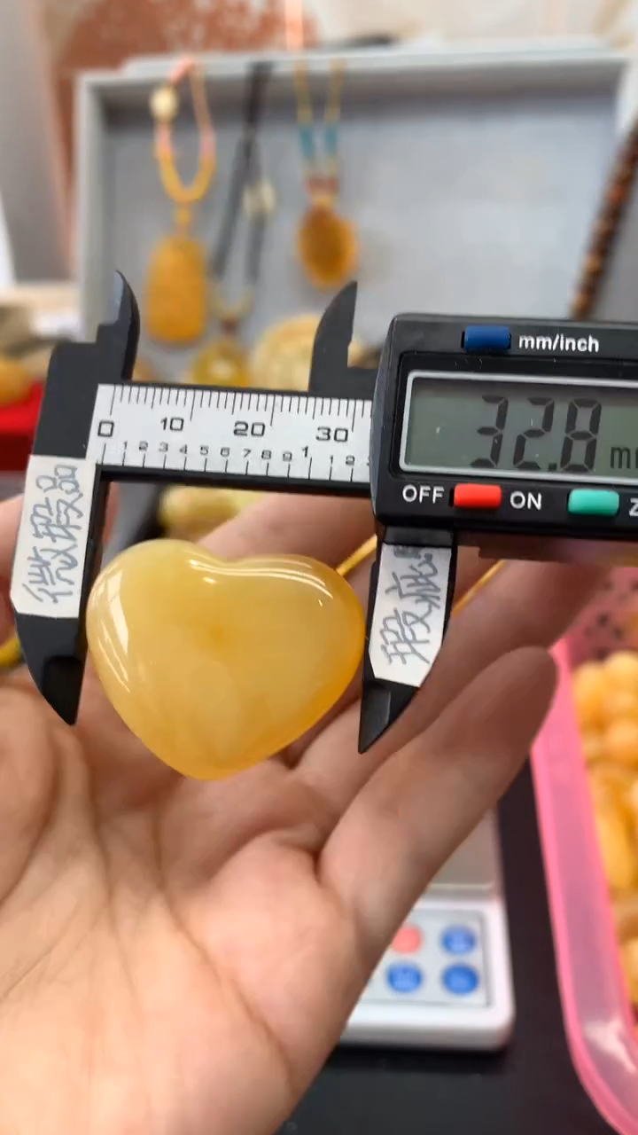 【闪购商品】琥珀珠宝奇石未镶嵌874