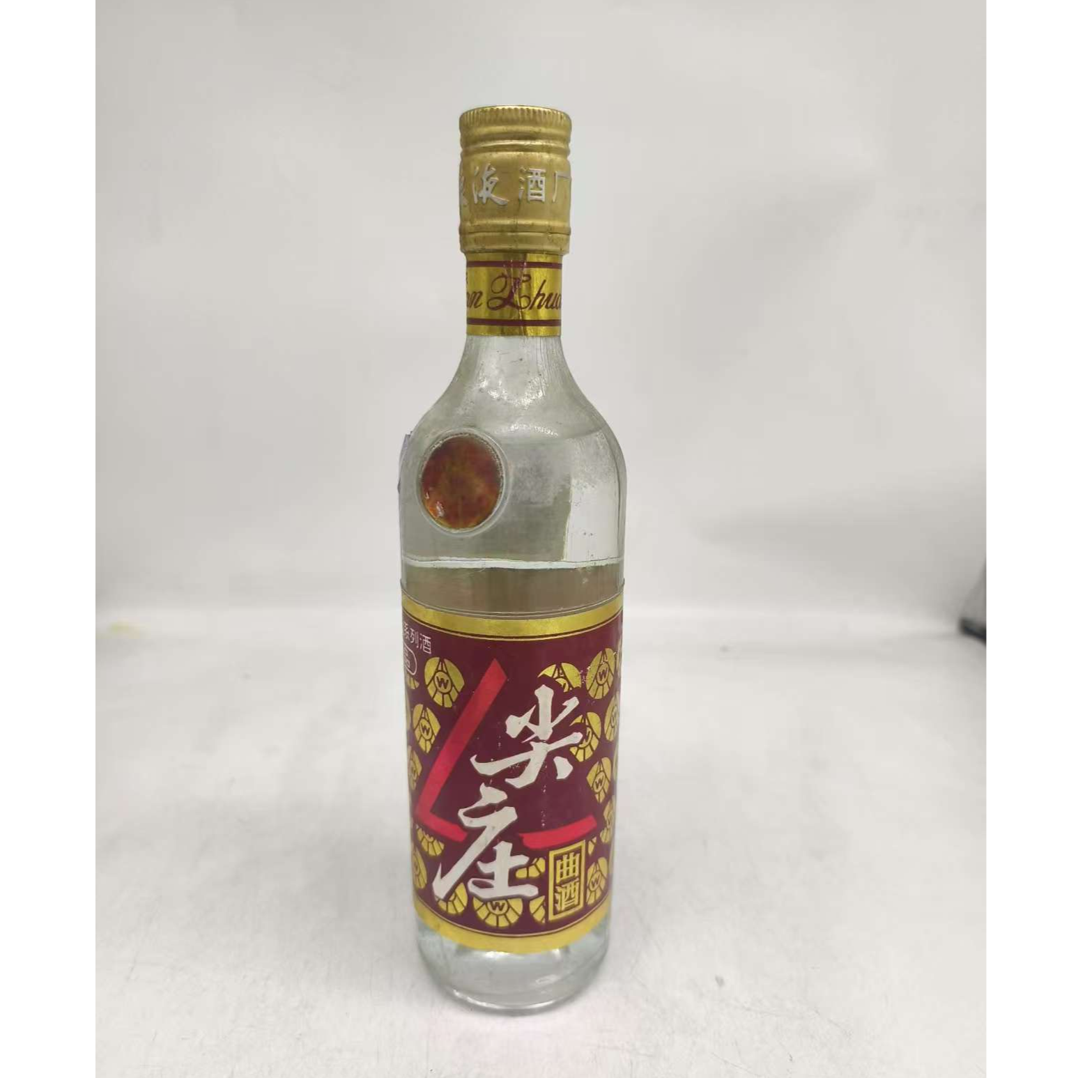 1999年尖庄52度500毫升60862