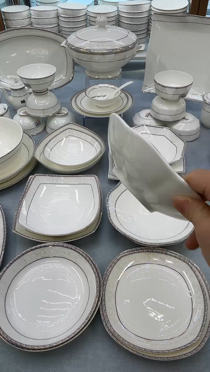 骨瓷玲珑7花2个  