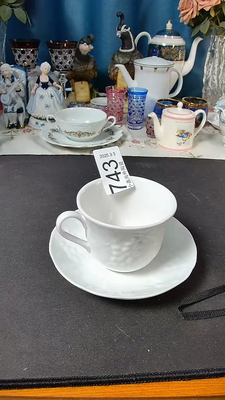 【闪购商品】杯小淼海外陶瓷工艺品