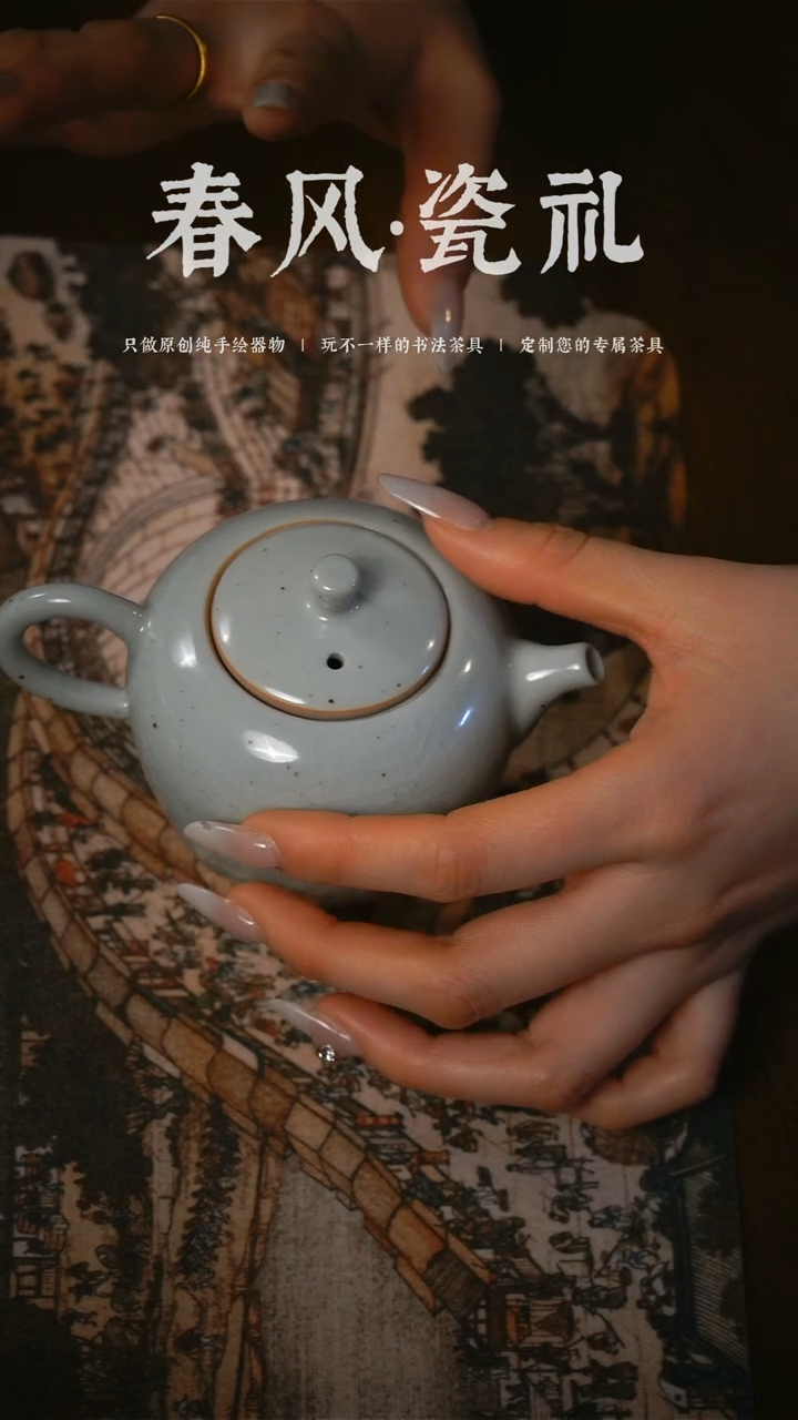 【闪购商品】【四方底壶】手工手制茶壶茶器