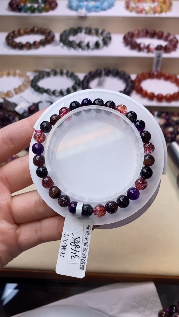 【闪购商品】水晶手链未镶嵌黑加仑超七单圈6m+